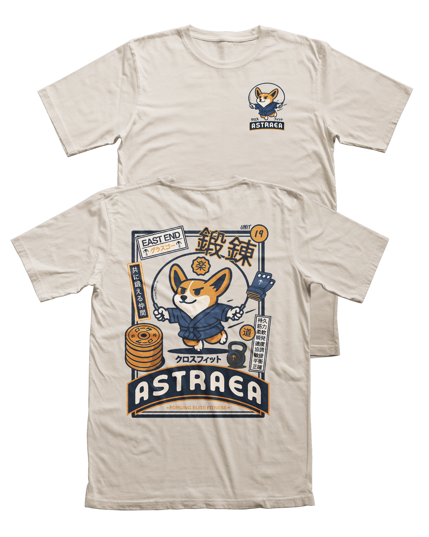 Astraea Japanese Manga Corgi Staple Classic Fit Tee