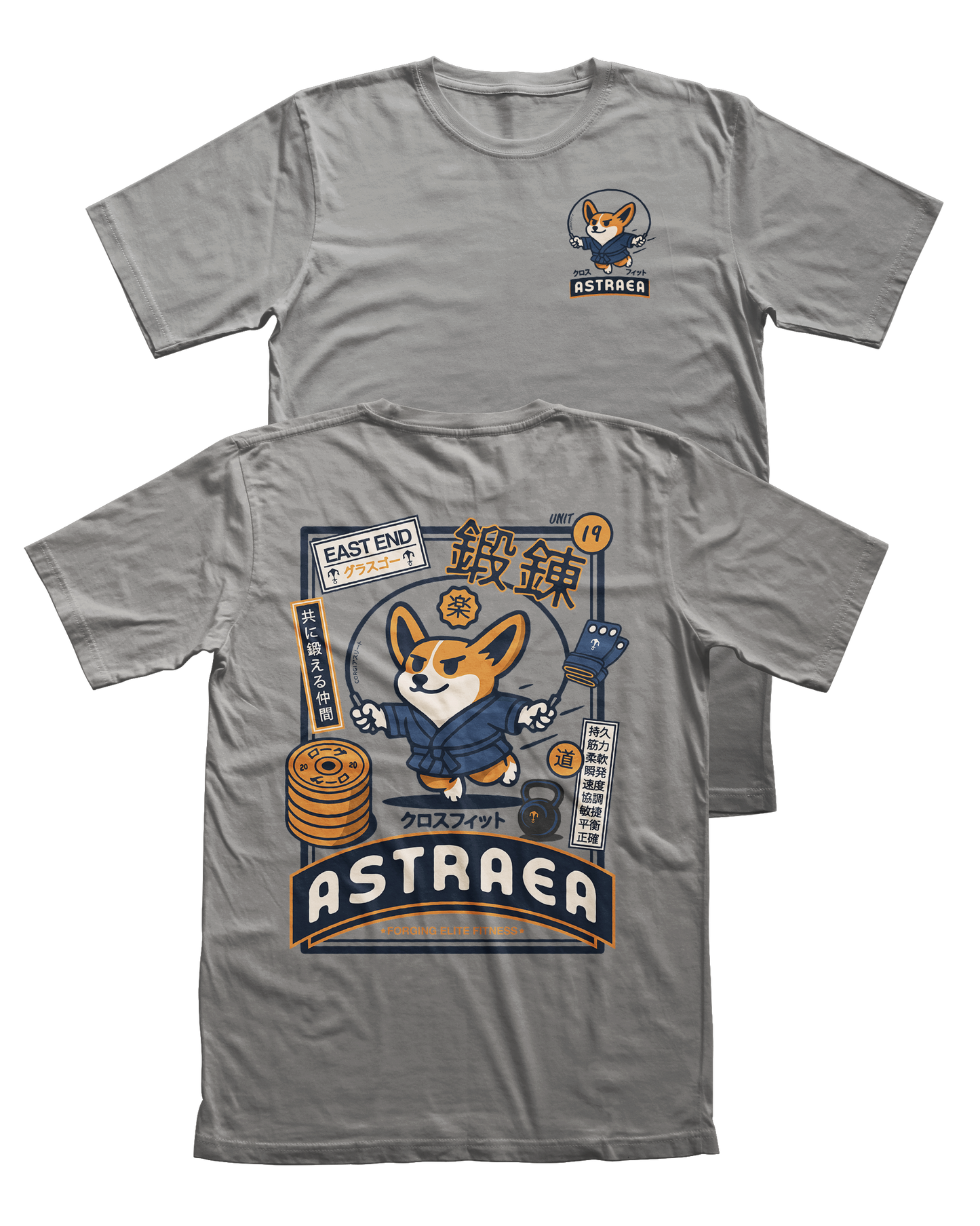 Astraea Japanese Manga Corgi Staple Classic Fit Tee