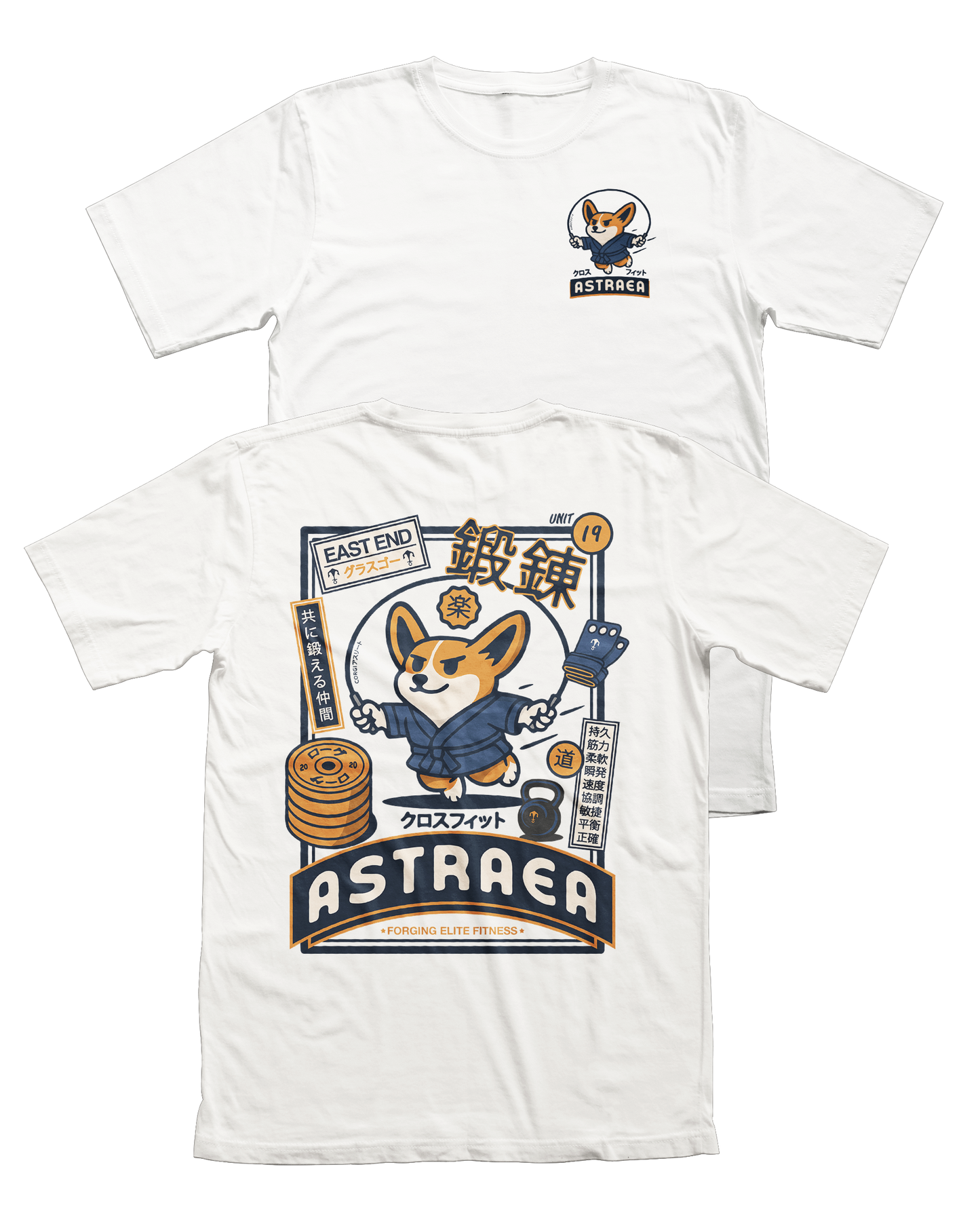 Astraea Japanese Manga Corgi Kids Apex Tee