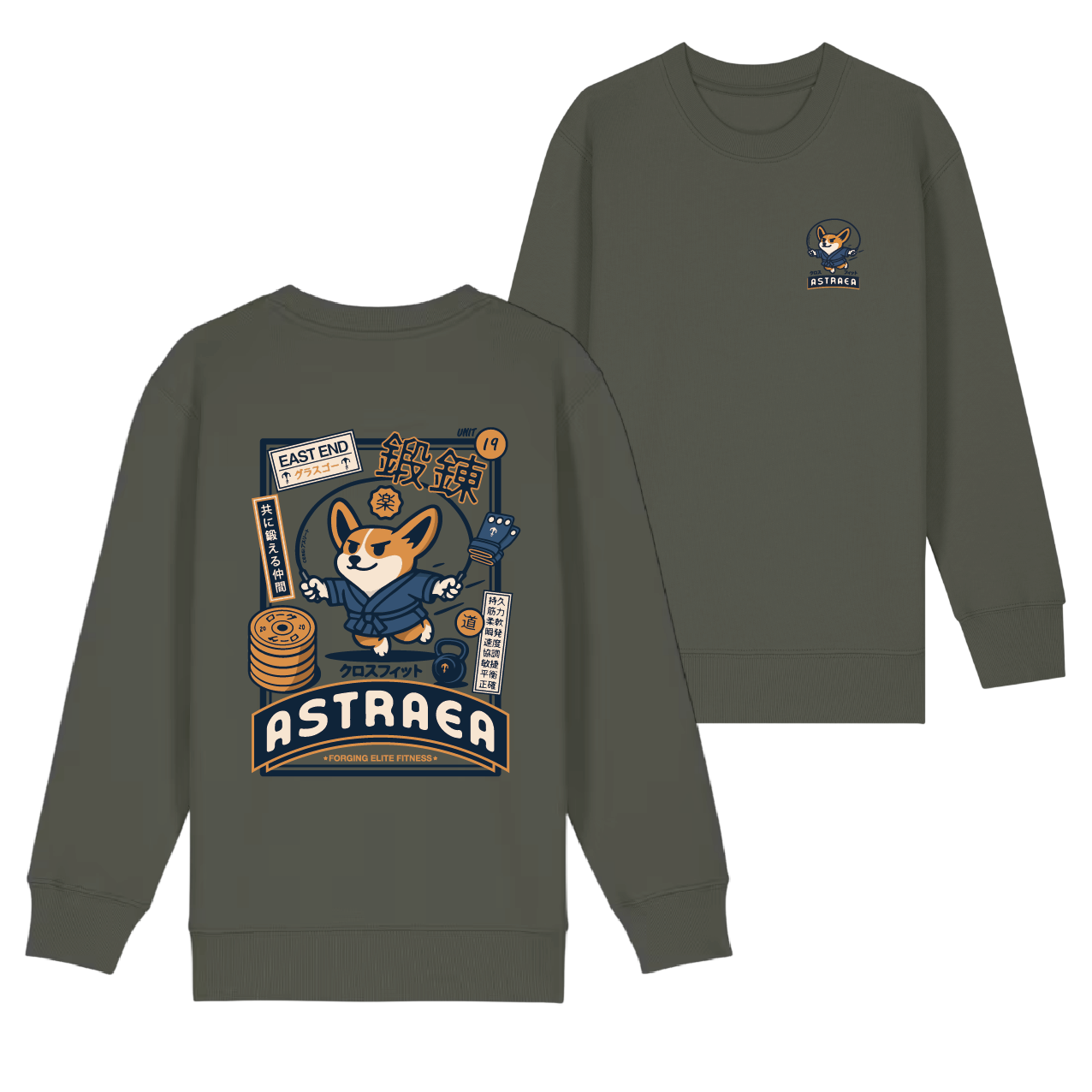 CrossFit Astraea Corgi Kids Apex Sweater